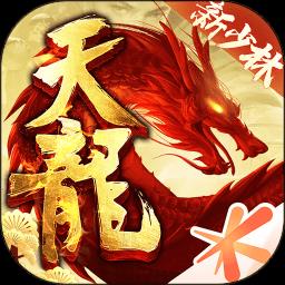 天龙八部荣耀版华为版下载v3.1.0 安卓版