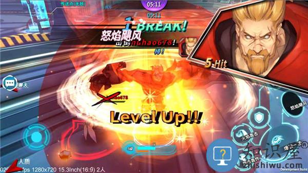 狩猎者修改免费版