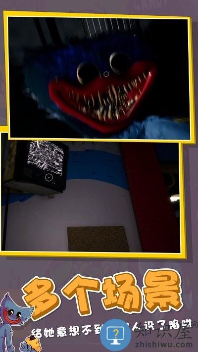 恐怖对决游戏下载