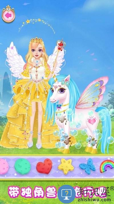 魔法公主独角兽化妆手机版 魔法公主独角兽化妆游戏下载