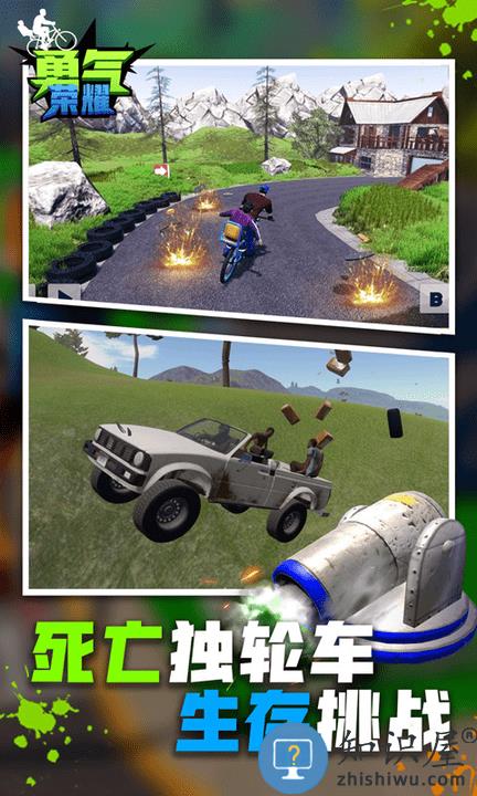 送儿子上学最新版下载