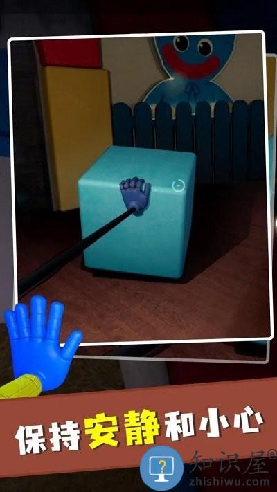 周五夜大乱斗最新版下载