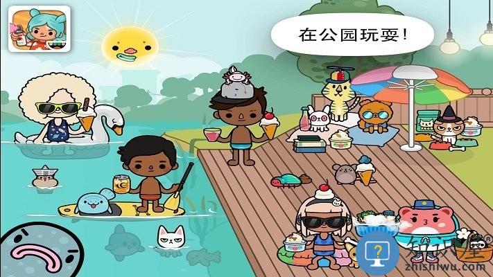 托卡玩具大乱斗手机版 托卡玩具大乱斗最新版下载