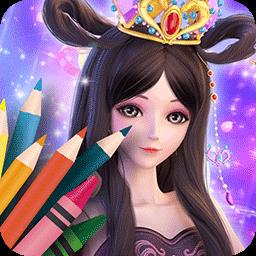 叶罗丽画画日记游戏下载v3.0 安卓版