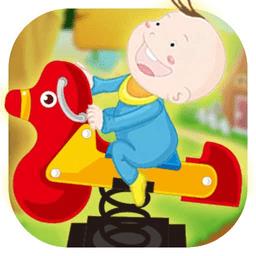 儿童宝宝摇摇车游戏下载v2.7.3 安卓版