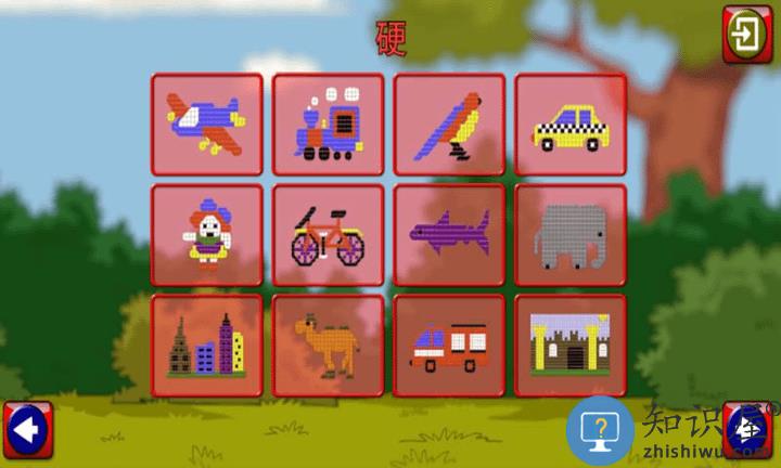 迷你积木世界游戏 迷你积木世界官方版下载