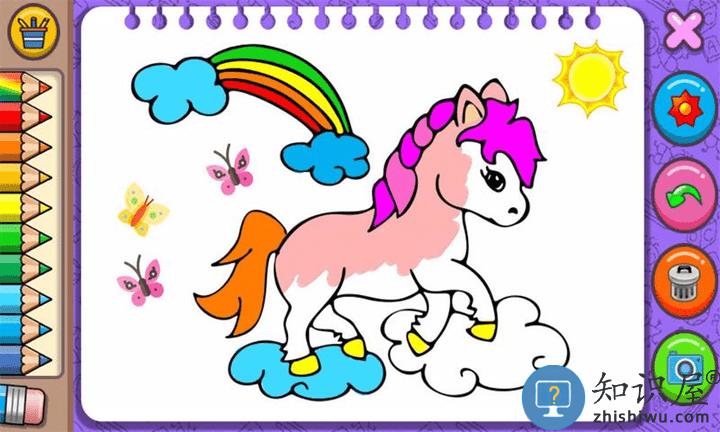 女生涂色画画手游下载