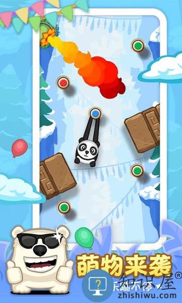 弹个猴小游戏下载