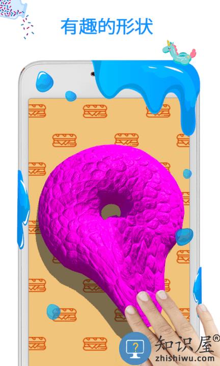 宝宝史莱姆粘液最新版 宝宝史莱姆粘液游戏下载