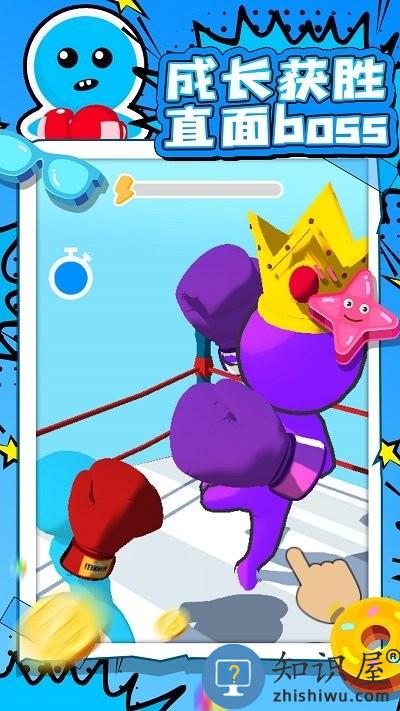 火柴人队长手游下载