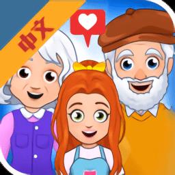 我的小镇爷爷奶奶的家中文版下载v1.6.1 安卓完整版
