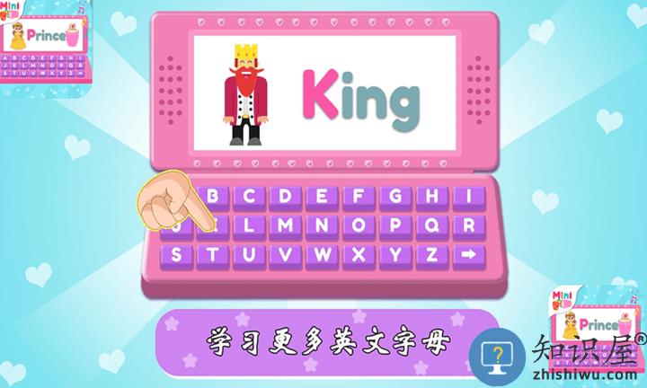 宝宝梦想电脑模拟器游戏 宝宝梦想电脑模拟器最新版下载