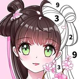 二次元数字涂色游戏下载v1.0.0.8 安卓版