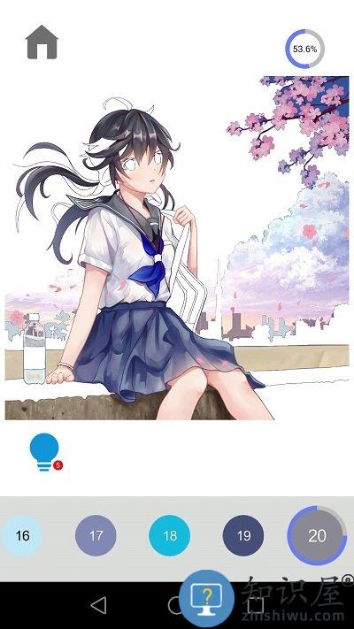 二次元数字涂色游戏 二次元数字涂色最新版下载