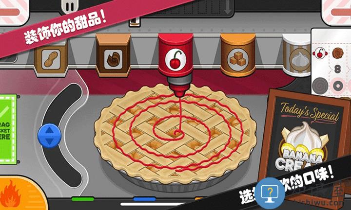 托卡迷你城堡甜品店游戏 托卡迷你城堡甜品店手游下载