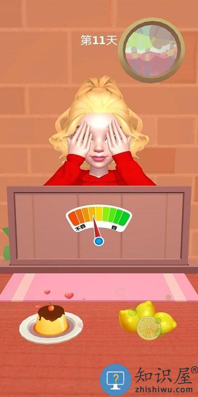 天生爱作对手机版 天生爱作对游戏下载