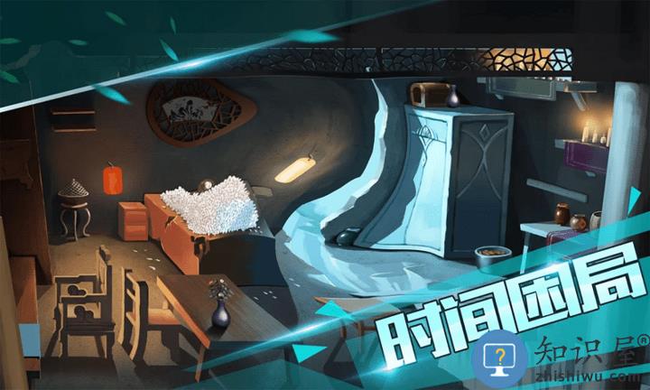 密室逃脱之路游戏 密室逃脱之路手游下载