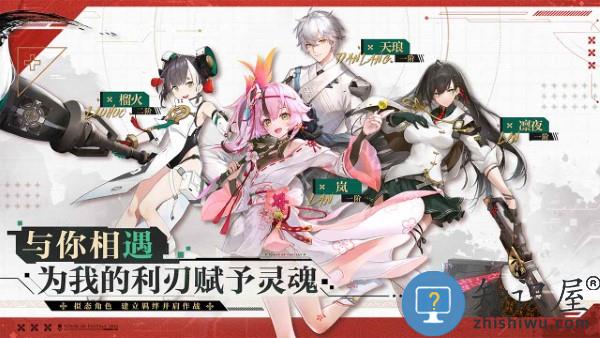 幻塔单机游戏 幻塔单机版最新版下载