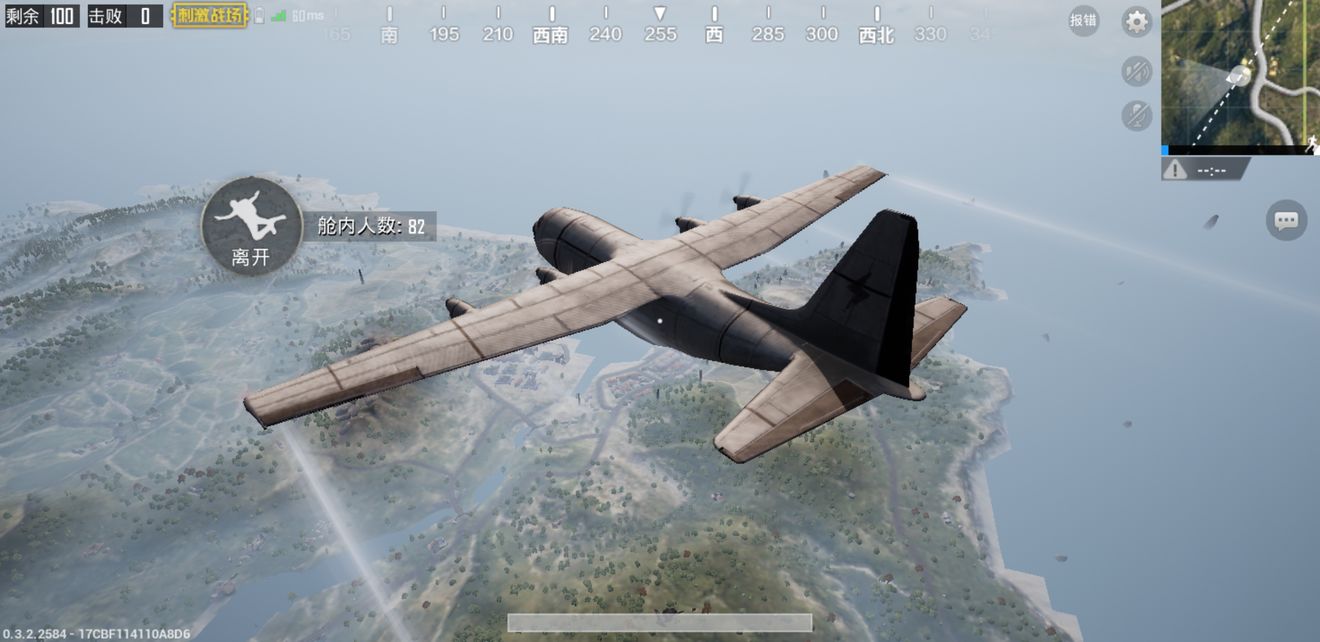 和平精英oppo手机灵敏度设置攻略2020