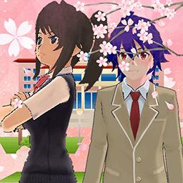 樱花大学校园游戏下载v1.0 安卓版