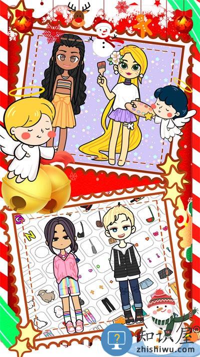 洋娃娃换装物语官方版 洋娃娃换装物语游戏下载