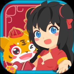 女生美容换装官方版下载v1.0.12 安卓版