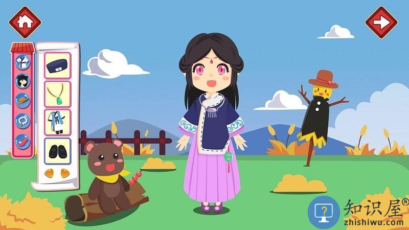 女生美容换装官方版 女生美容换装游戏下载