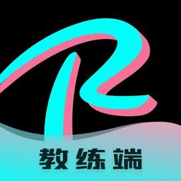 氢松练教练端app手机版下载v1.5.0 安卓官方版