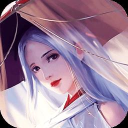 成仙满v版下载v3.01.52 安卓sf公益服