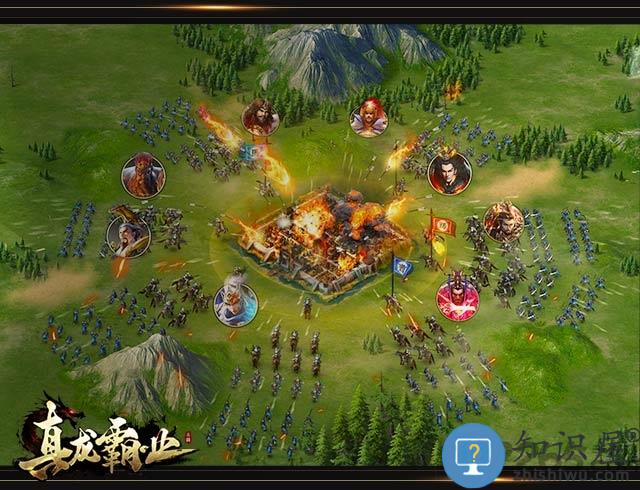 真龙霸业内购破解版 真龙霸业破解版下载