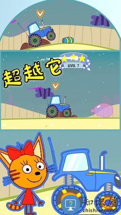 绮奇猫小家世界游戏 绮奇猫小家世界最新版下载