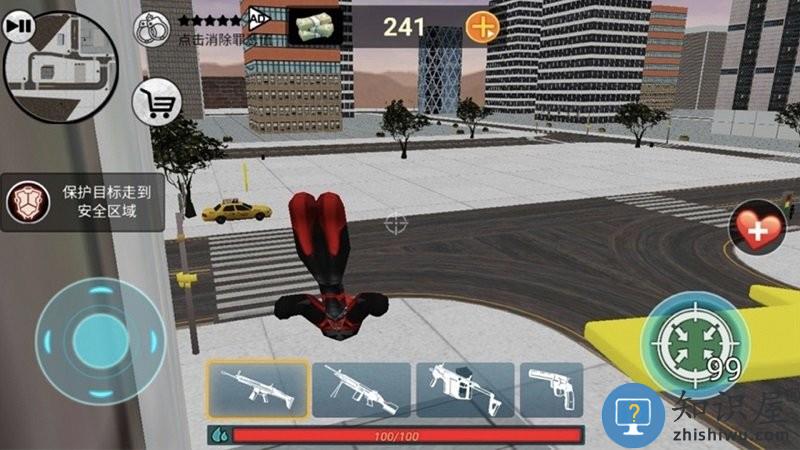 超级火柴人飞车党手机版 超级火柴人飞车党游戏下载