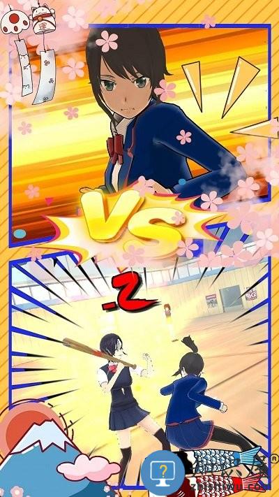 樱花校园模拟高校游戏 樱花校园模拟高校手机版下载