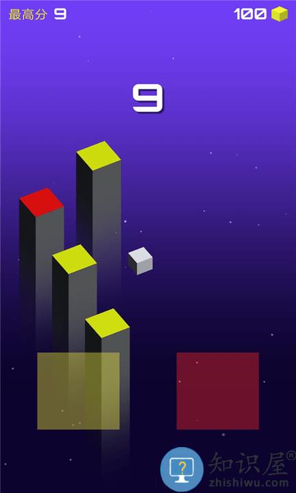 跳一跳彩方块游戏 跳一跳彩方块最新版下载