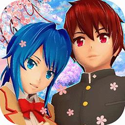 我的樱花校园官方版下载v1.0 安卓版