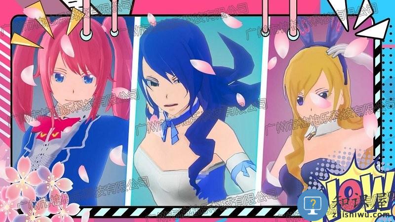 我的樱花校园官方版 我的樱花校园模拟游戏下载