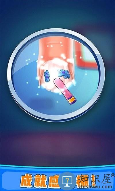 修脚解压模拟器手机版 修脚解压模拟器最新版下载