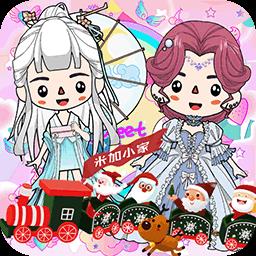 米加小家官方版下载v1.1 安卓版