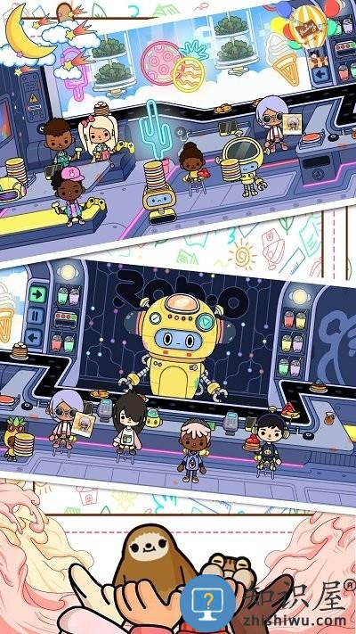 米加小家官方版 米加小家游戏下载