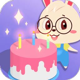 宝宝做蛋糕游戏下载v1.0.1 安卓版