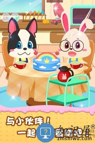 宝宝做蛋糕游戏 宝宝做蛋糕手机版下载