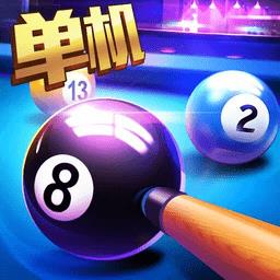 经典街机台球游戏下载v1.0.1 安卓版