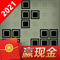 俄罗斯方块经典版手机版下载v3.6.8 安卓免费版