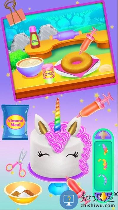亚梦美味蛋糕店游戏下载