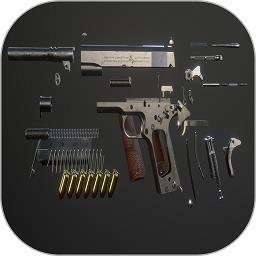 真实武器ar修改版下载v4.3 安卓最新版本