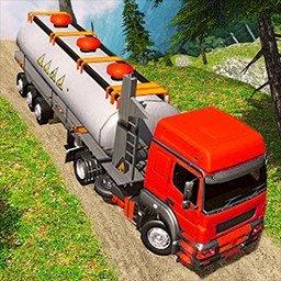 油罐车山地模拟最新版下载v1.1 安卓版