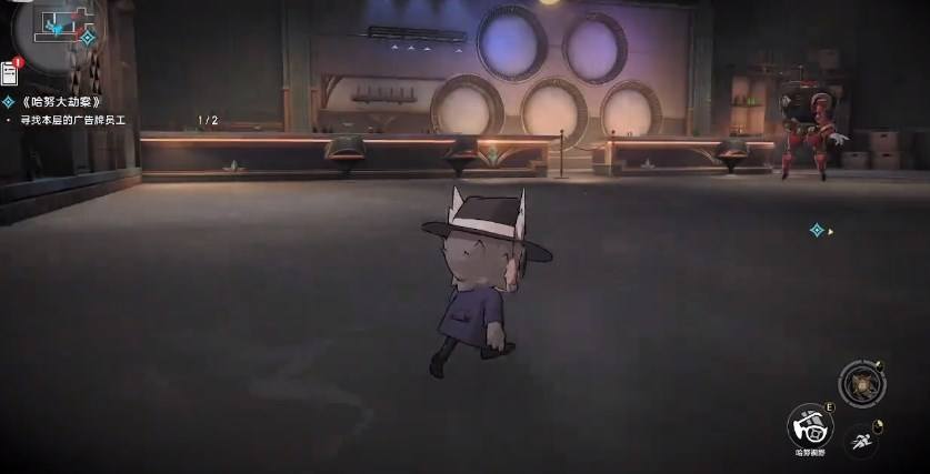 崩坏星穹铁道哈努大劫案解谜攻略