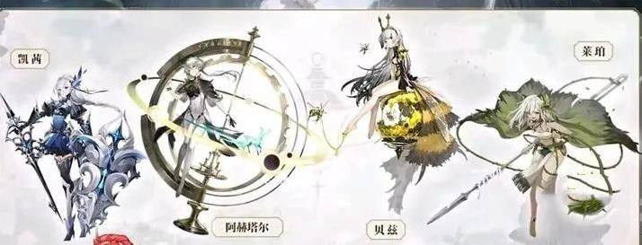 光隙解语单体队阵容搭配攻略