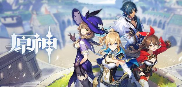 原神请仙任务攻略