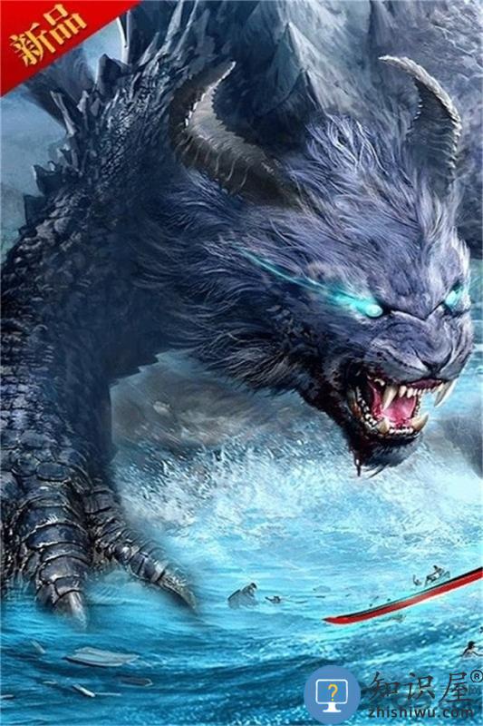 神仙劫九游最新版 神仙劫九游版下载